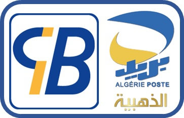 Carte CIB