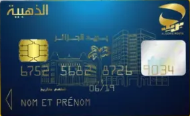 Carte Edahabia